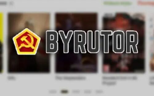 俄罗斯byrutor怎么改中文