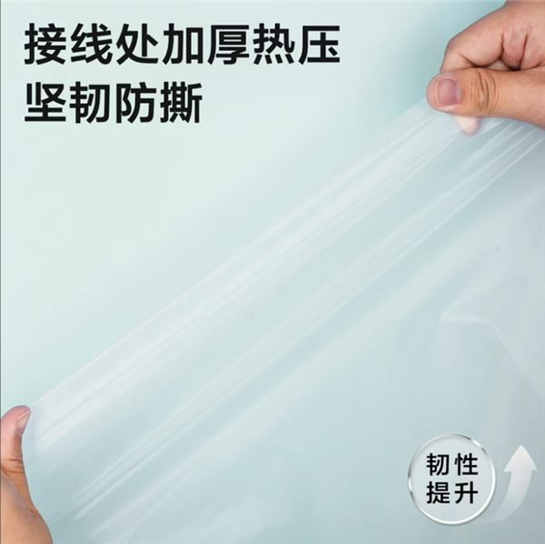 风大雨大都不怕：得力加大长款全身雨衣6.9元刚需速囤（赠退货宝）