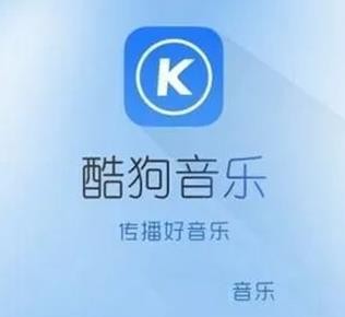 酷狗永久vip免费领取在哪里