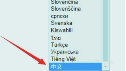 ao3怎么用中文看文