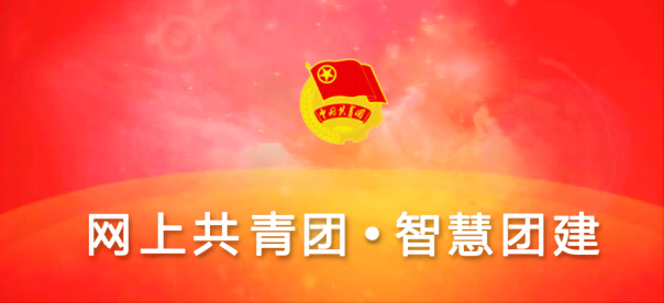 身份证后八位