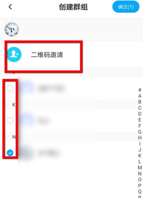 百度网盘群组建立方法一览
