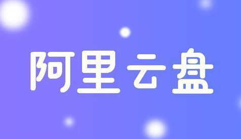 bay搜