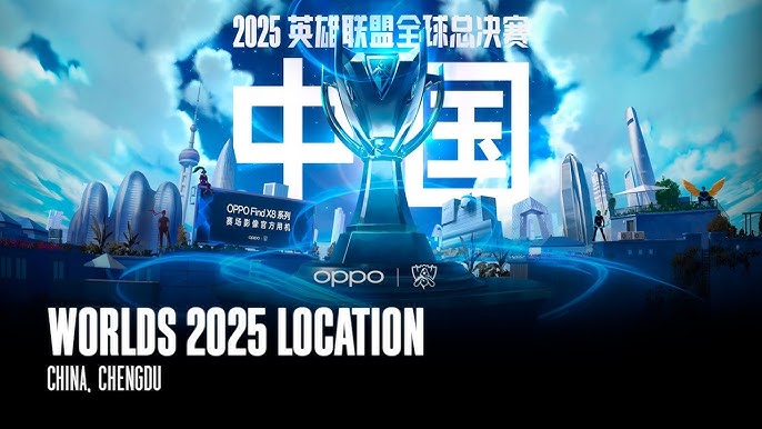 S15赛程详解：LPL/LCK四号种子Bo5争出线；历史首次8强/4强淘汰赛连着打！