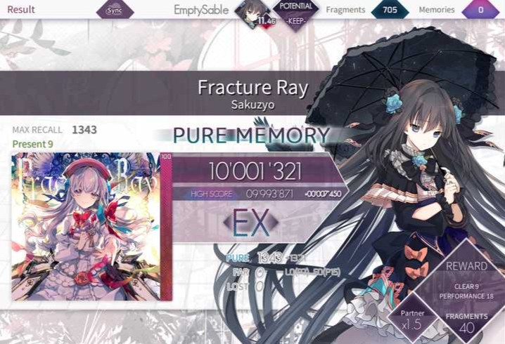 arcaea新手入门曲包推荐