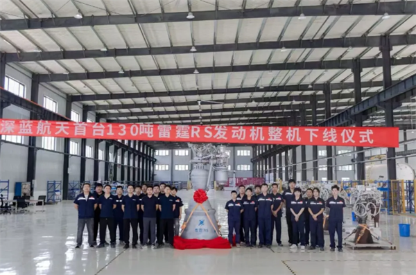 超85%重量部件3D打印！国内首台最大推力液氧煤油火箭发动机总装交付