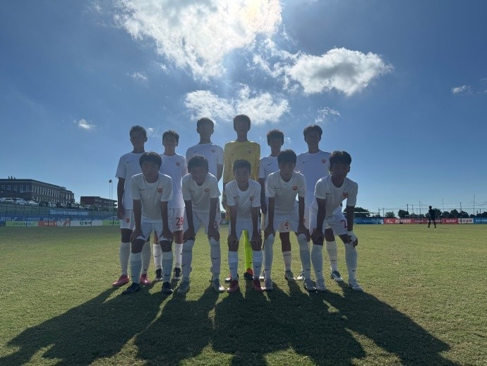 上海海港U15参加南一区9-16名排位赛，最终2胜1负排名第十