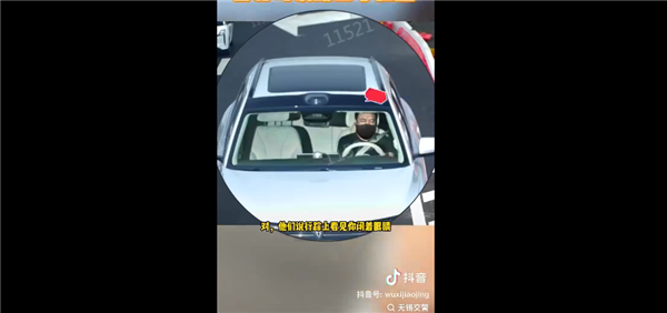 男子开辅助驾驶打瞌睡连撞2车 官方确认当时处于完全脱管：全责