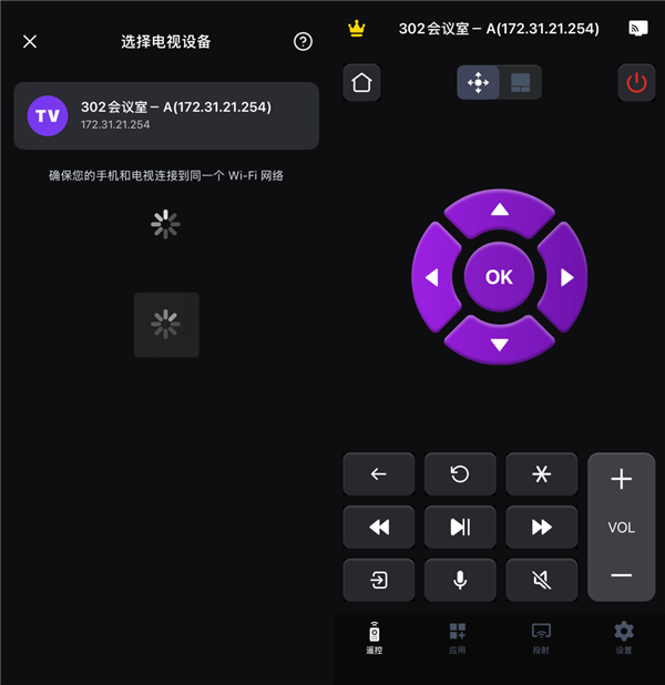 当你疯狂找遥控器时 有人已经靠它年入千万美元