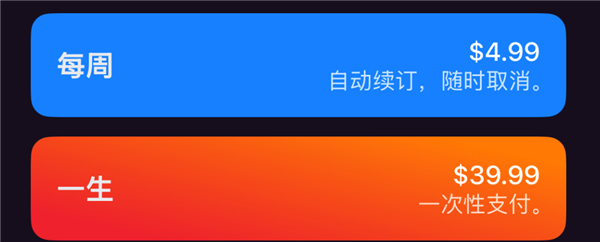 当你疯狂找遥控器时 有人已经靠它年入千万美元