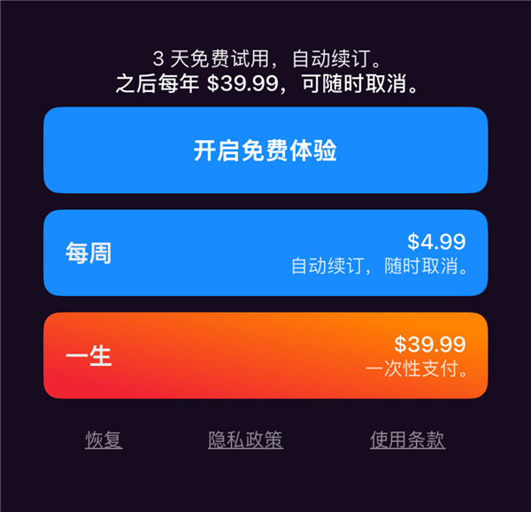 当你疯狂找遥控器时 有人已经靠它年入千万美元