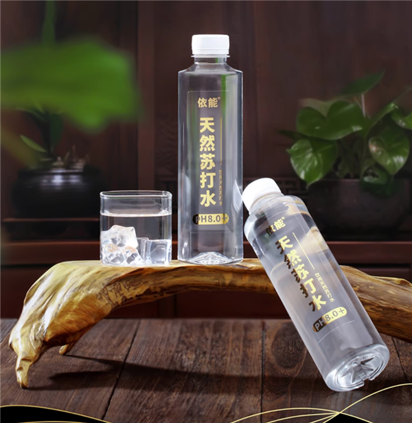 打上来就是苏打水：依能天然苏打水1.79元闭眼囤