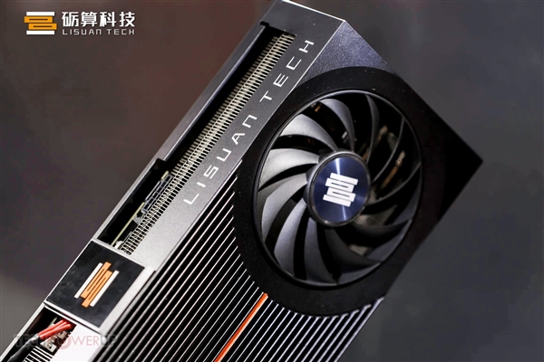 IP非授权！中国首款6nm真自研GPU发布 砺算科技第一代TrueGPU显卡性能实测：真赶上了4060