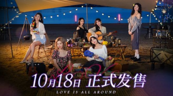 完蛋我被美女包围了全结局攻略
