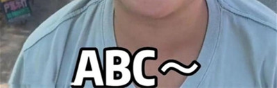“come的喂abc”是什么歌