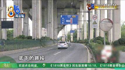 女车主称遭货车逼停 被骂开个破小米引围观：双方都晒视频 你觉得谁错了