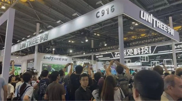 上海WAIC 800展商无一不想成为黄仁勋