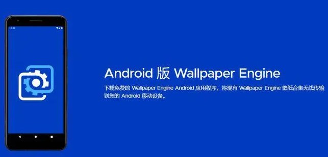 wallpaper缓存壁纸删除方法介绍