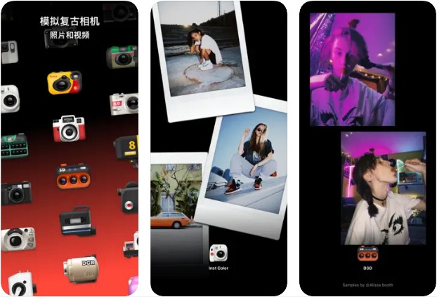 Dazz相机怎么设置拍照比例？