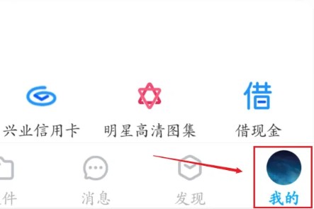 百度网盘磁力链接新建方法一览