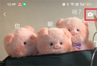 微信朋友圈怎么发长视频不用视频号-朋友圈发长视频1分钟2分钟3分钟10分钟方法