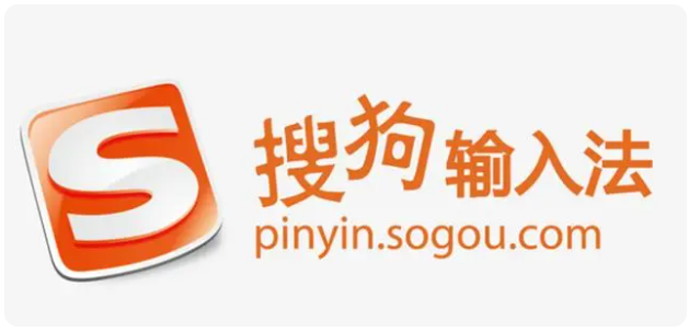 微信输入法和搜狗输入法的对比分析