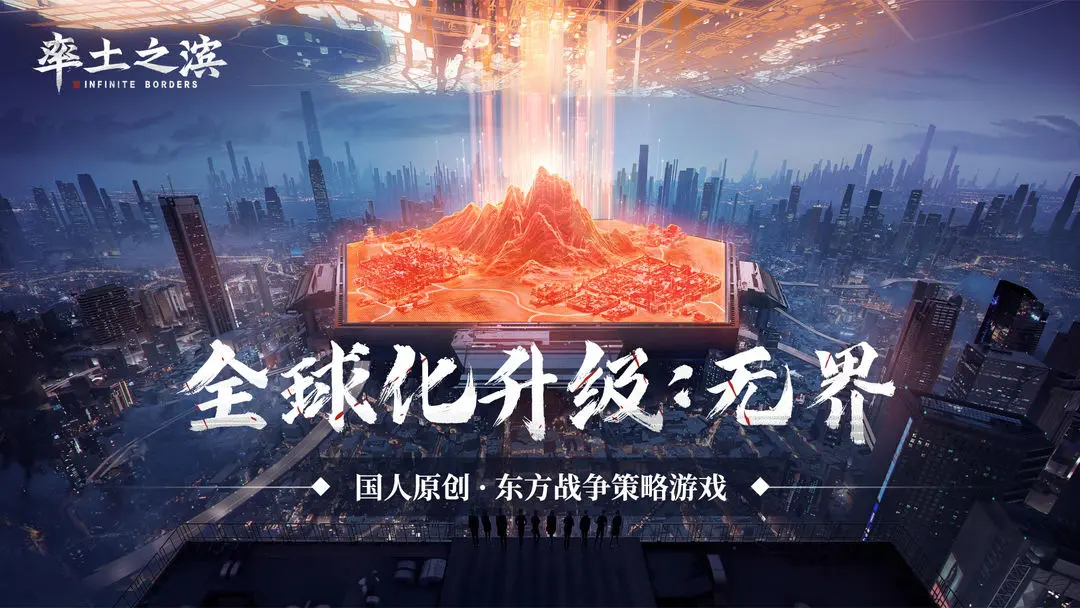 slg游戏排行榜前十名推荐