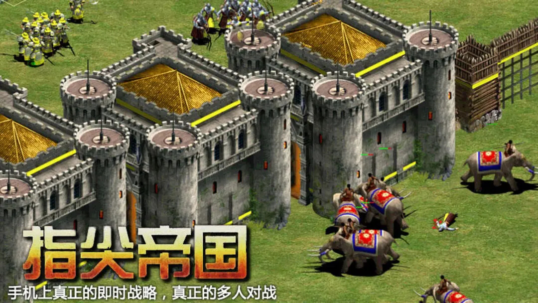 slg游戏排行榜前十名推荐