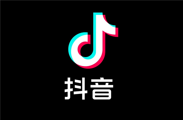 网传“期权被字节随意取消” 官方回应：前员工违反协议