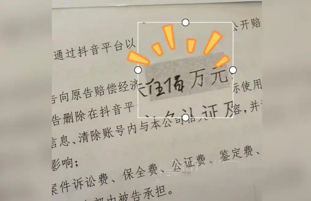 2cf5e0fe9925bc31f8cec8ea9c85b5a1ca137098.jpg