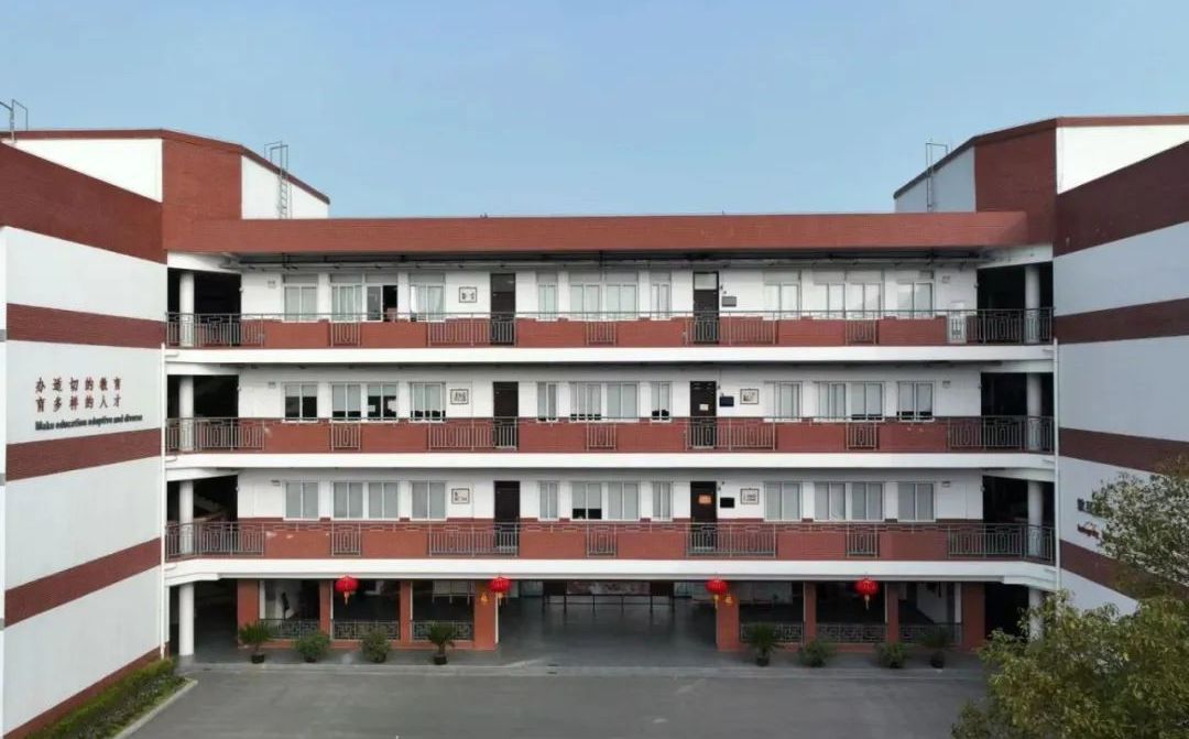 苏州田家炳中学简介概况（建校历史、地址、师资、校训、环境）