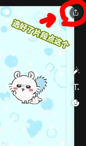 intoLive无法打开的原因及解决方法