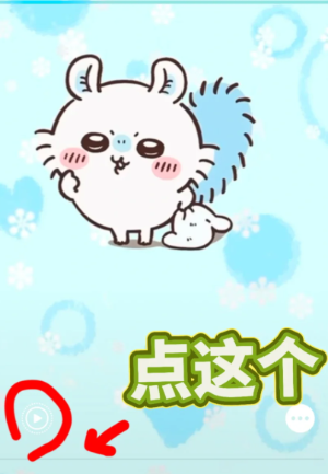 intoLive无法打开的原因及解决方法