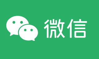 微信朋友圈两个短线一个点什么意思