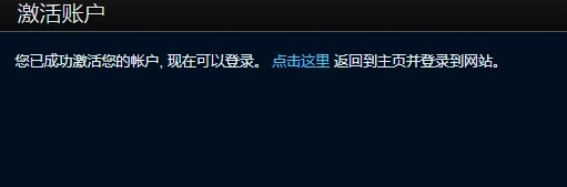 魔兽世界wcl注册教程