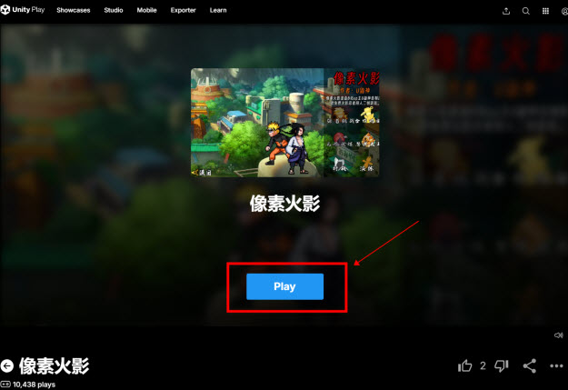 像素火影网页版玩法介绍(新老版)