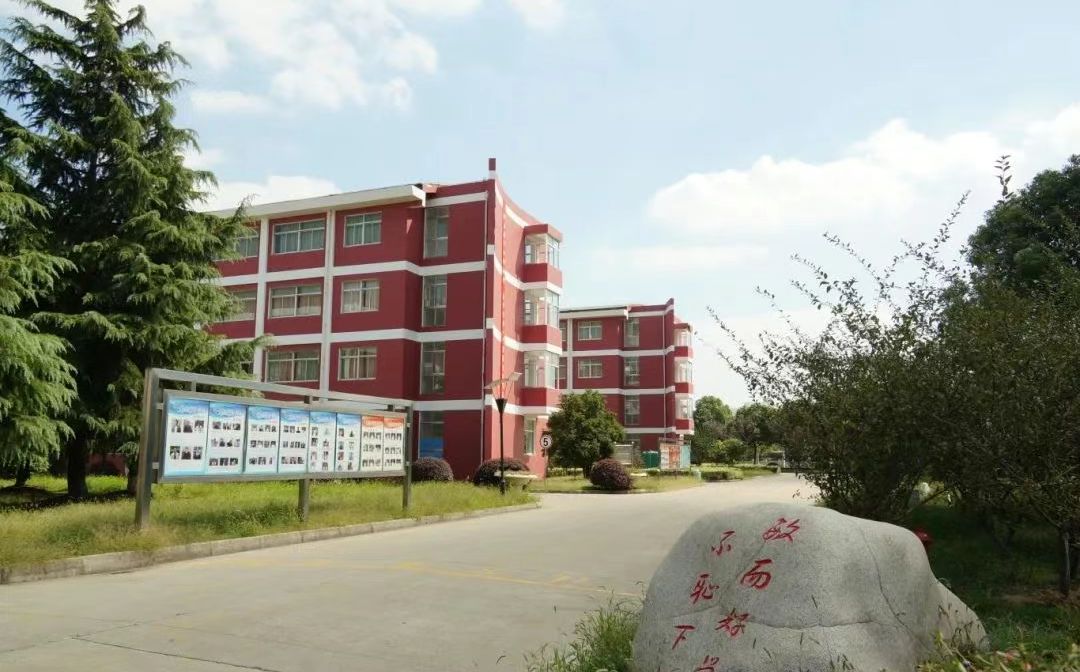 苏州相城区望亭中学简介概况（建校历史、地址、师资、校训、环境）