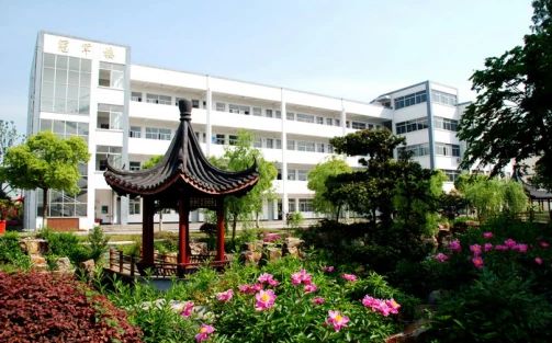江苏省沙溪高级中学简介概况（建校历史、地址、师资、校训、环境）