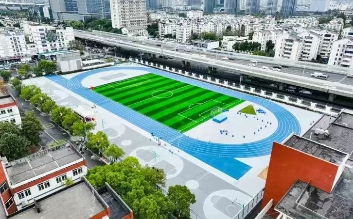 苏州田家炳中学地址在哪里 位于哪个区？