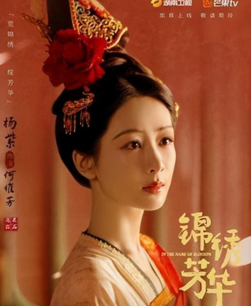 锦绣芳华什么时候上映 锦绣芳华定档时间？
