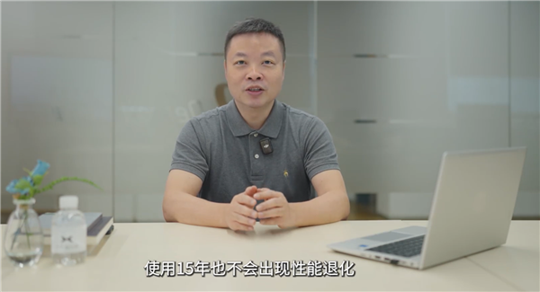 何小鹏：小鹏图灵AI芯片拿到最严苛的车规级认证 15年性能不衰退！