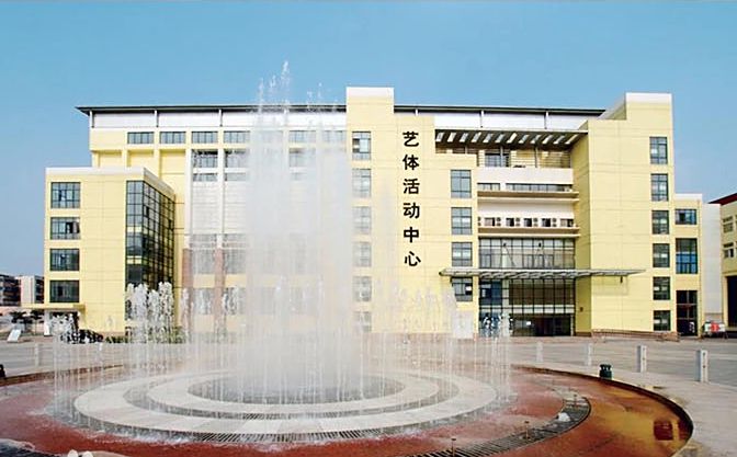 河南省实验中学在郑州的排名第几,南外属于什么档次？
