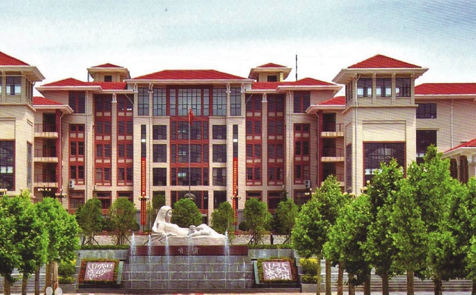 郑州市第一中学简介概况（建校历史、地址、师资、校训、环境）