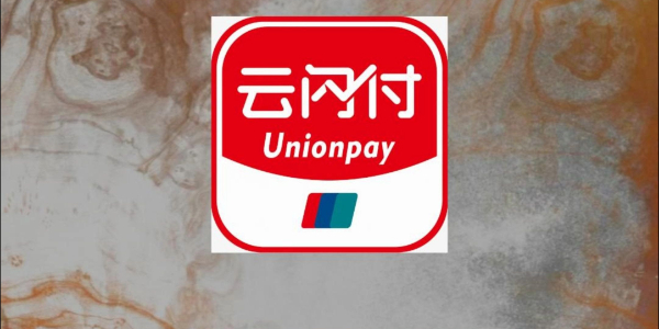 抖币在哪个平台充值便宜