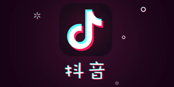 抖币钻石充值能退钱吗