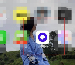 夸克无痕浏览怎么设置