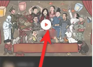 夸克小电影怎么找