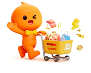 淘宝历史价格怎么查 淘宝历史价格回溯中是指什么