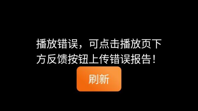 囧次元1.5.8.0最新版本更新内容 囧次元最近怎么看不了要登录