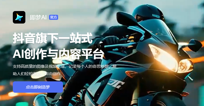 新手友好型工具：零基础也能轻松出图